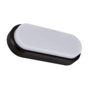 oprawa-led-elewacyjna-piwniczna-18W-czarna-ip65.jpg