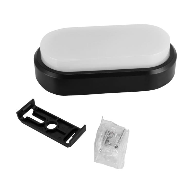 oprawa-led-elewacyjna-piwniczna-18W-czarna-ip65-1.jpg