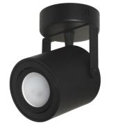 lampa-sufitowa-gu10-spotlight-czarna-lampyip44.jpg
