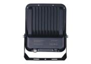 Halogen-NASWIETLACZ-led-50W-7500lm-IP65-1.jpg