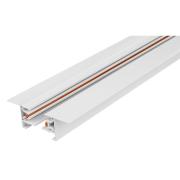 Szynoprzewód-2m-aluminium-wpuszczany-biały.jpg