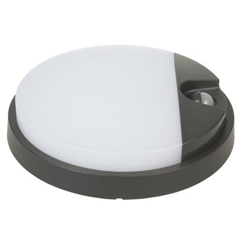 Lampa-plafoniera-plafon-zewnętrzna-15W-czujnik-szara-IP65-3.jpg
