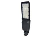 Lampa-uliczna-premium-100W-20000lm-czarna-IP65-1.jpg