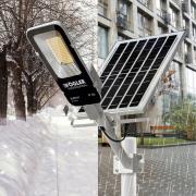 LAMPA-SOLARNA-2000W-Z-CZUJNIKIEM-RUCHU-I-ZMIERZCHU-PANEL-IP65.jpg