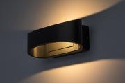Lampa-elewacyjna-zewnętrzna-kinkiet-LED-9W-800lm-Antracyt-IP54-3.jpg