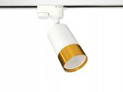 lampa-reflektor-szynowa-LED-GU10-biała-złota.jpg