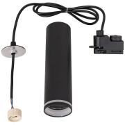 Zestaw-szynowy-3-lampa-wisząca-GU-10-szyna-1-metr-czarny-5.jpg