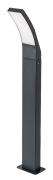 Lampa-ogrodowa-Palanga-LED-12W-3000K-80cm-Kolor-Antracyt-2.jpg