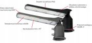 Lampa-uliczna-LED-100W-10000lm-230V-IP65.jpg