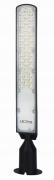 Lampa-uliczna-LED-100W-10000lm-230V-IP65=2.jpg