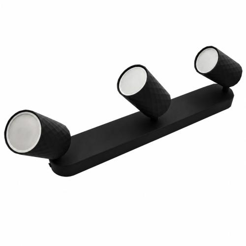Lampa-kinkiet-sufitowy-wewnętrzny-spotlight-3xGU10-czarny-IP20.jpg