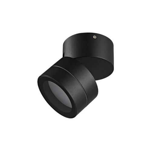 Oprawa-lampa-regulowana-zewnętrzna-GX53-czarna-IP54.jpg