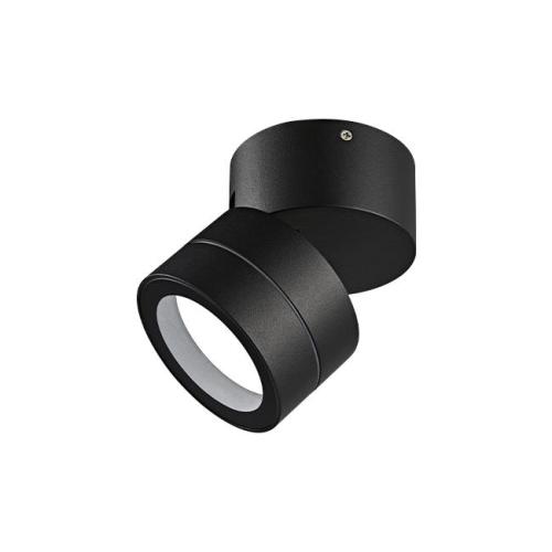 Oprawa-lampa-regulowana-zewnętrzna-GX53-czarna-IP54-1.jpg