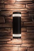 Lampa-elewacyjna-ogrodowa-kinkiet-zewnentrzny-16W-3000K-4000K-6500K-brazowy-IP65-4.jpg