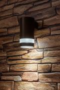 Lampa-elewacyjna-ogrodowa-kinkiet-zewnentrzny-9W-3000K-4000K-6500K-brazowy-IP65-2.jpg