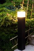Lampa ogrodowa-stojaca-83cm-E27-Cube-IP44-Czarna.jpg
