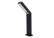 Lampa-slupek-solarna-wbijana-CCT-3000K-4000K-6000K-wysokosc-70cm-czarna-IP65-1.jpg