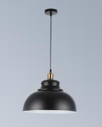 LAMPA-WISZACA-SUFITOWA-E27-ZYRANDOL-LOFT-NOWOCZESNA-CZARNY-MIEDZ-IP20-1.jpg