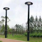 LATARNIA-SOLARNA-LAMPA-OGRODOWA-LED-150W-PILOT-Moc-lampy-150-W.jpg